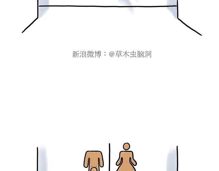 圣诞老人会不会来？17