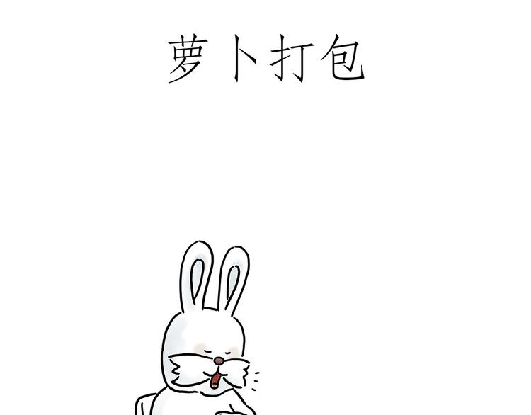 挤地铁27