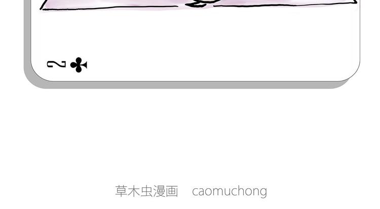 抢被子3