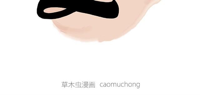 师傅赛龙舟13