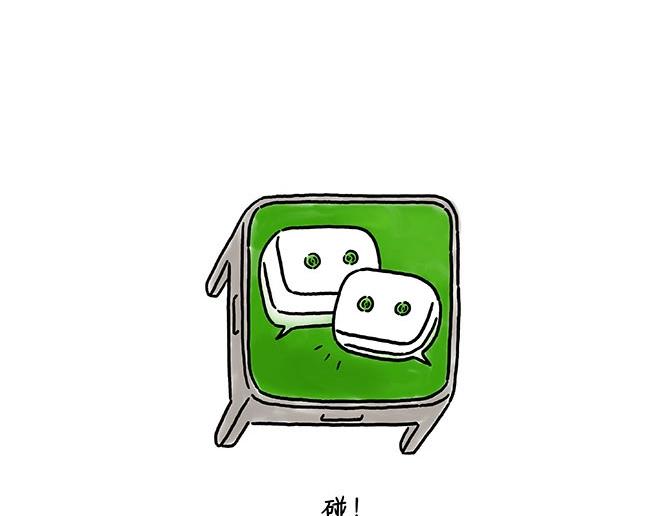 鸡打台球4