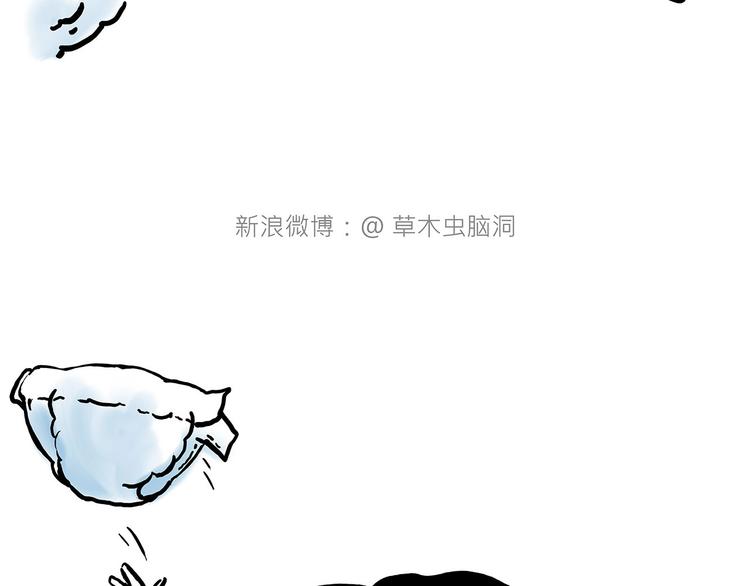 高尔夫球14