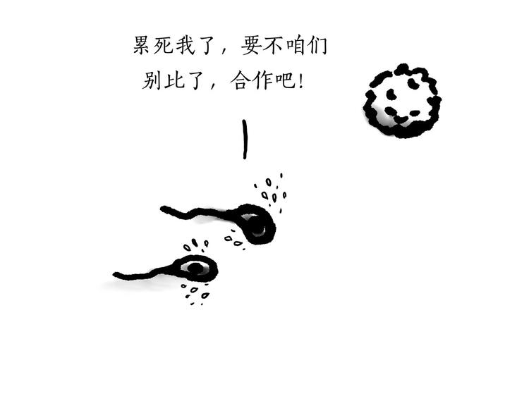 师傅唱歌29