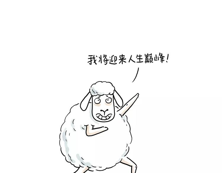 上厕所2