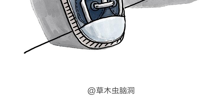 第188话 打黑车15