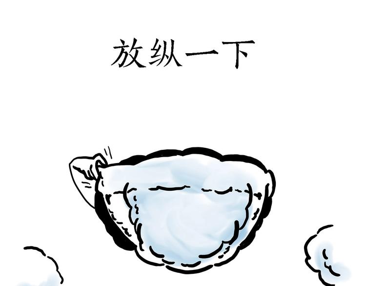 高尔夫球13