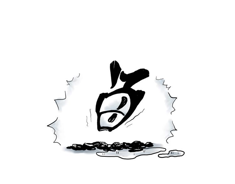 企鹅公厕26