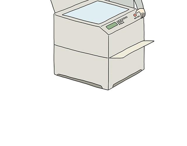 师傅保健32
