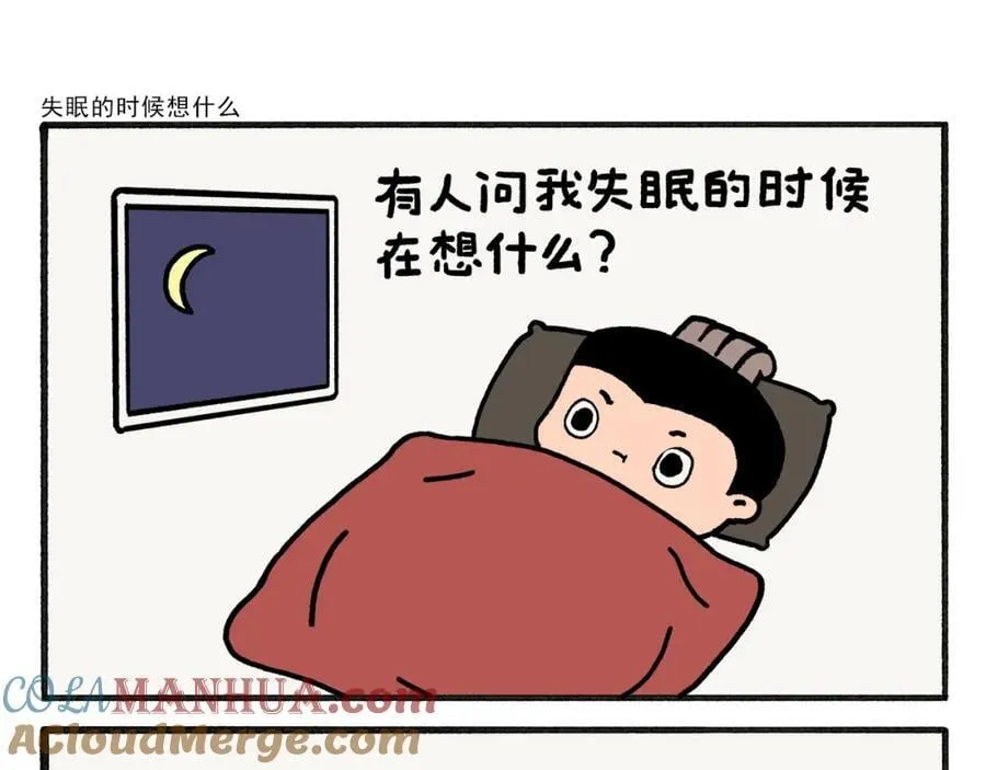第466话 多功能炼丹炉16