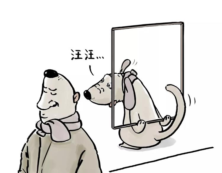 第164话 雨20