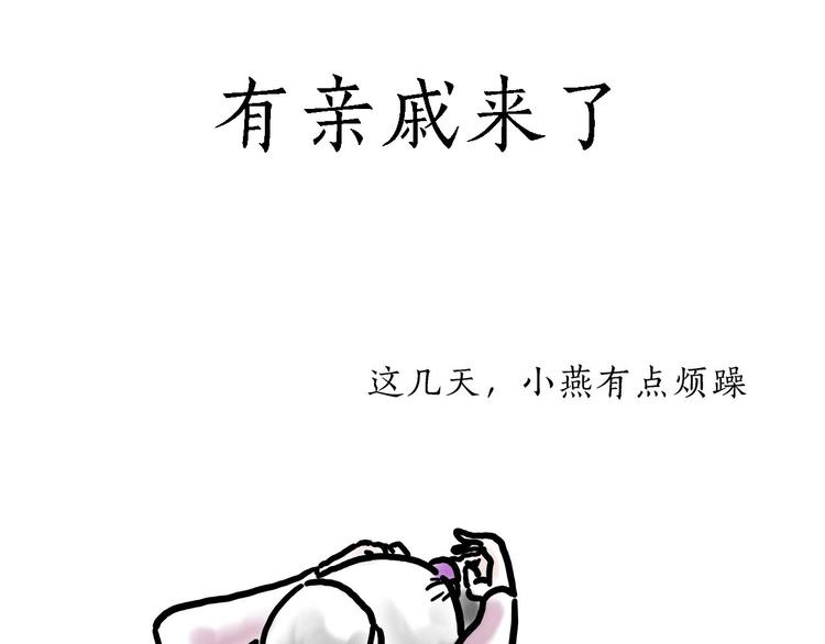 旋转木马20