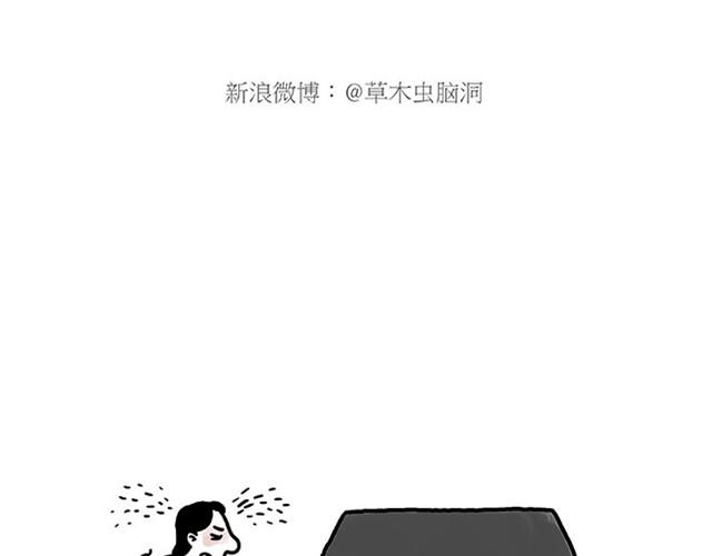 师傅耍赖33