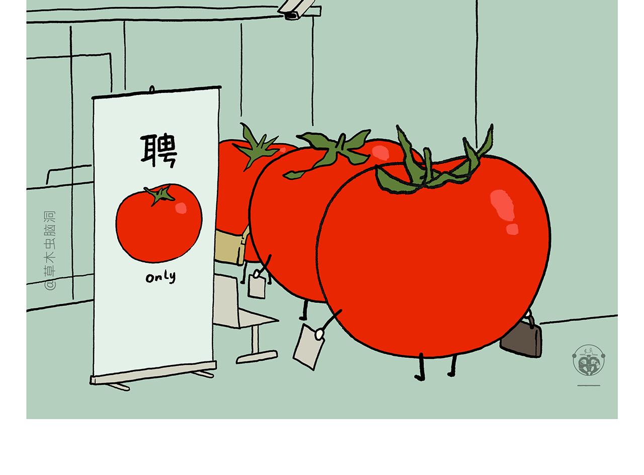 第387话 画橡皮21