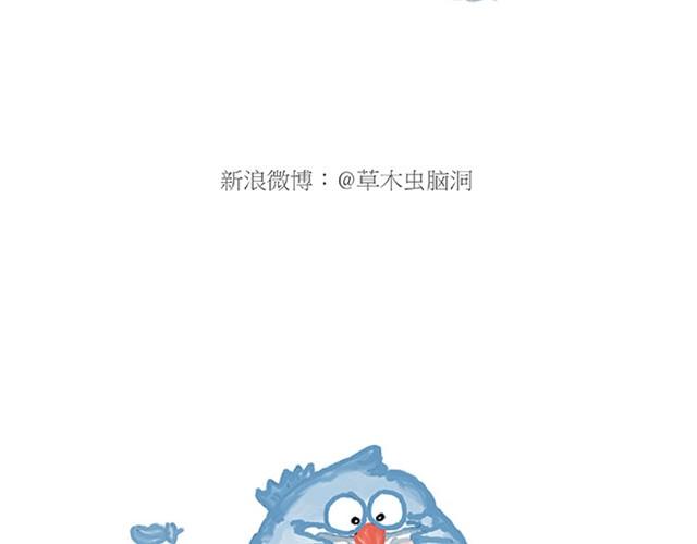 师傅过儿童节11