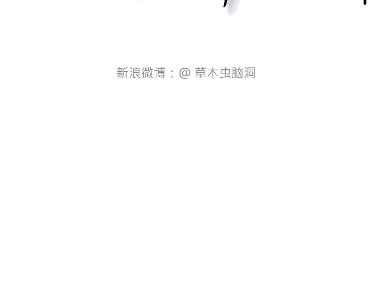 师傅爱吃冰37