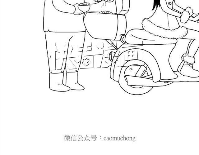 师傅是果粉12
