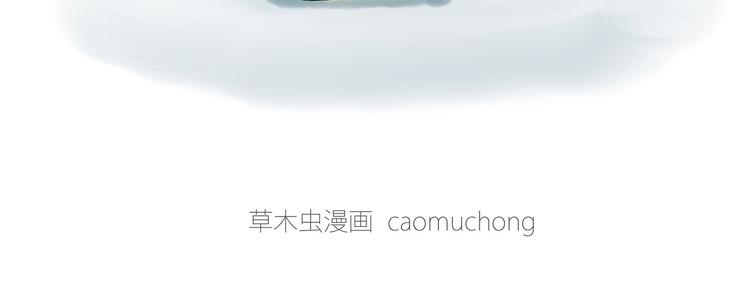借火26