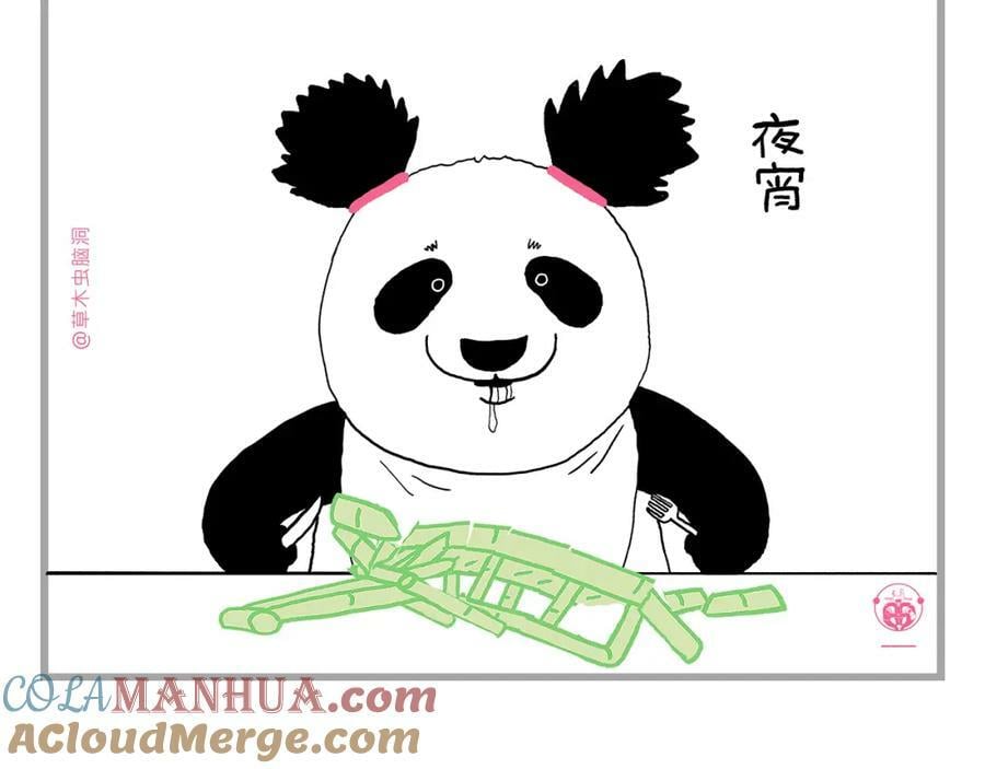 第436话 暴躁悟空20