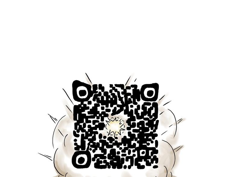 师父看快播4