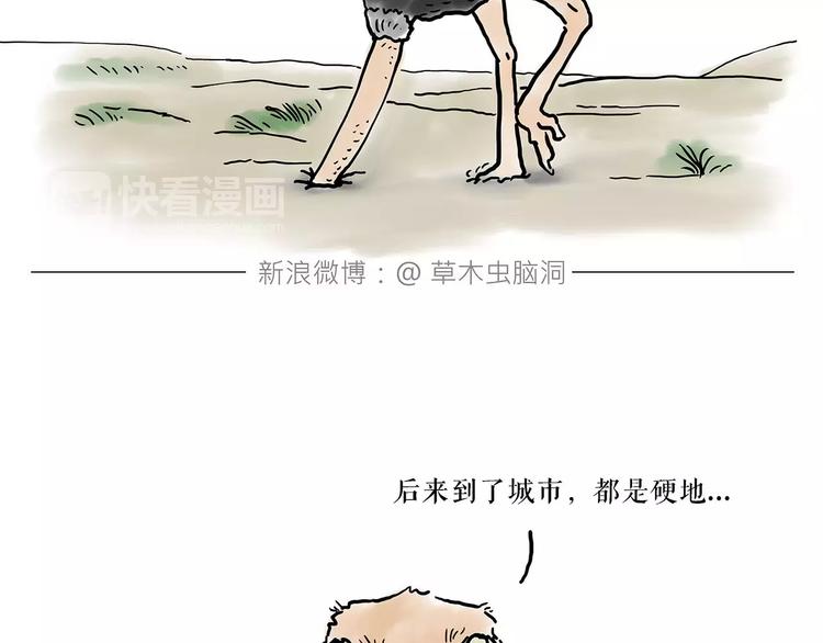 烹饪师傅28