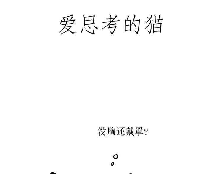 师傅蛋糕店26