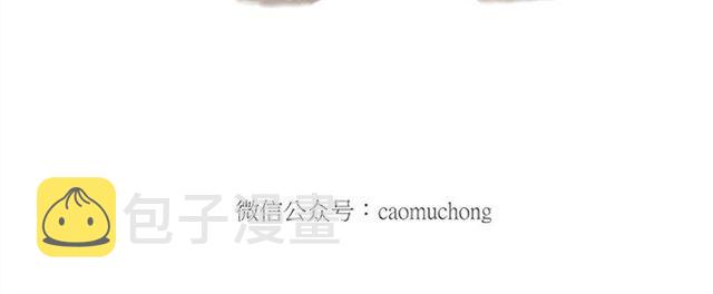 健身球操9