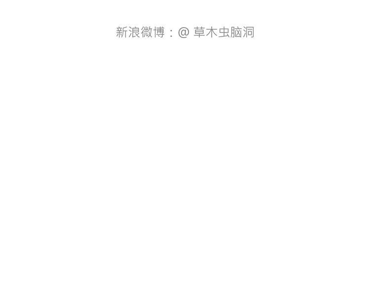 师徒天团20