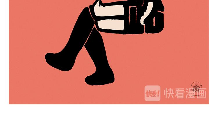 第294话 唐僧师徒说方言5