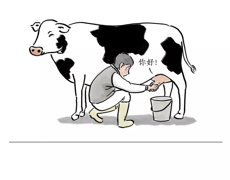 第163话 梦12