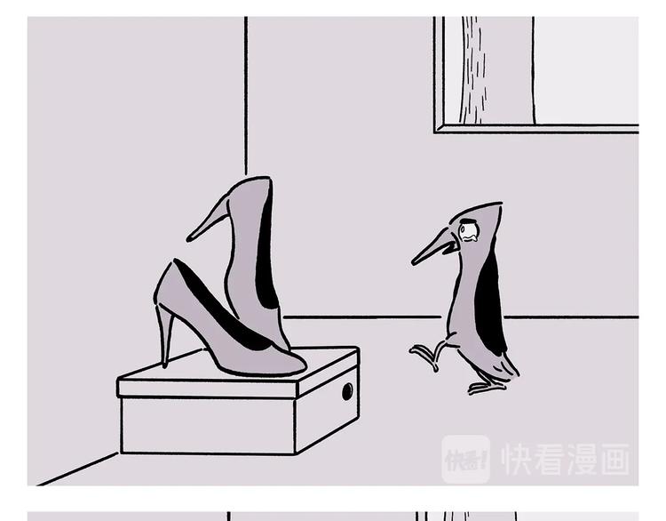 第227话 卖西瓜赚路费5