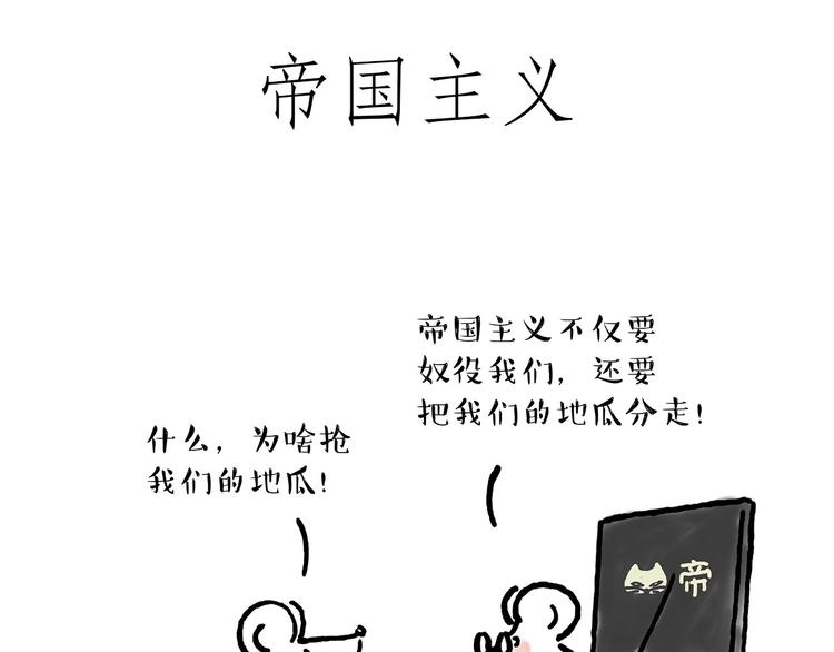 师傅蛋糕店16