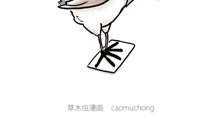 师傅相声9