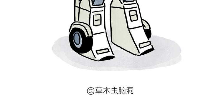 第190话 再眯一会儿29