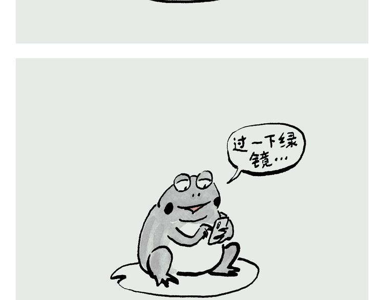第244话 现代艺术展23
