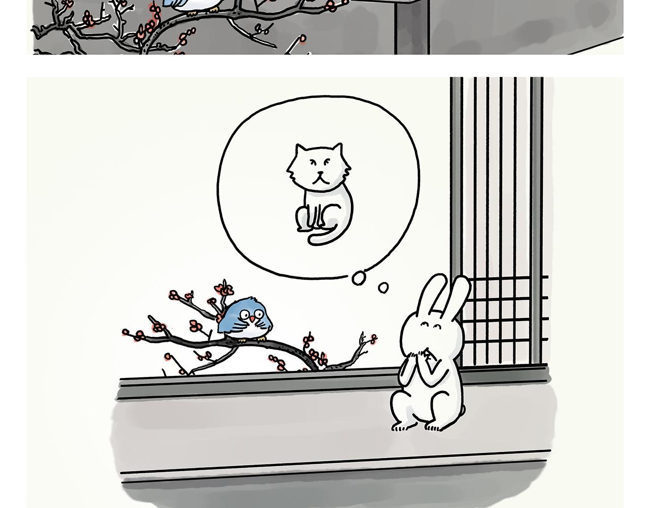 第373话 “卷”的祖师爷18