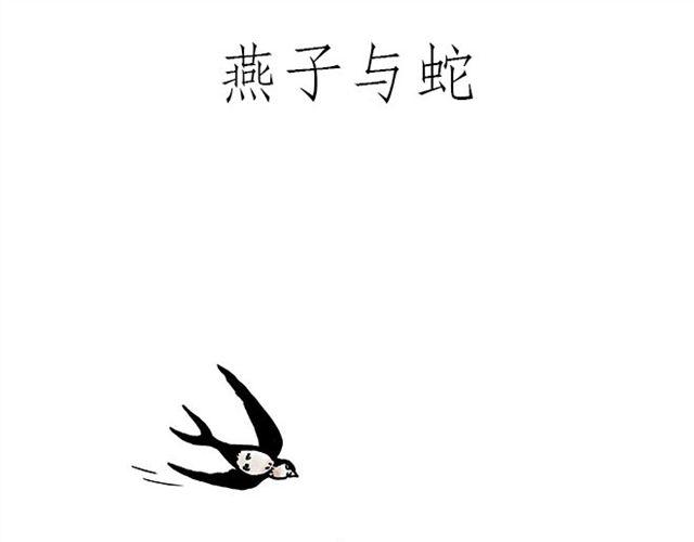 师傅拆快递18