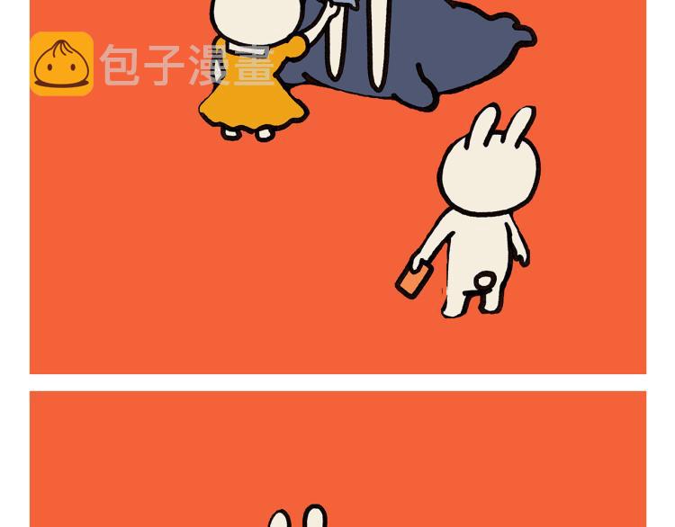 第341话 东游记24