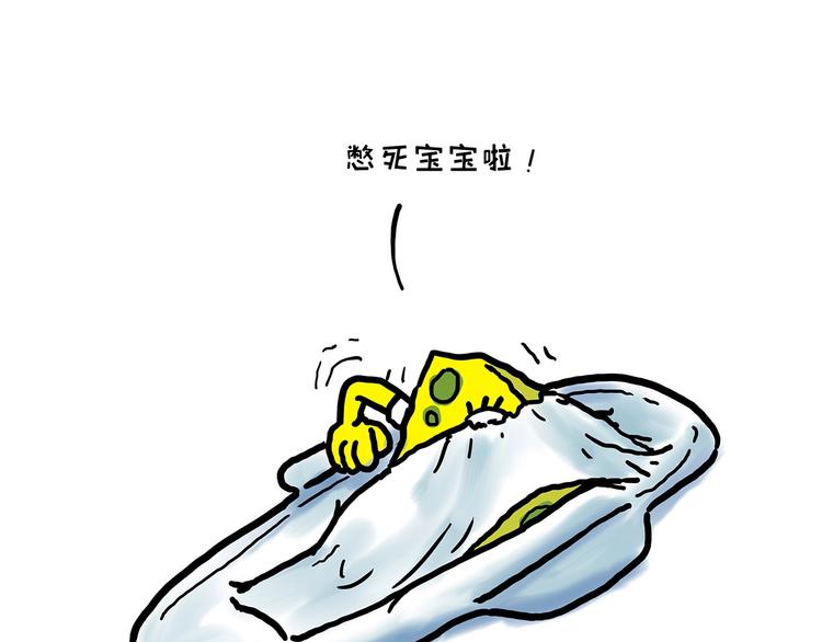 花式圣诞老人14