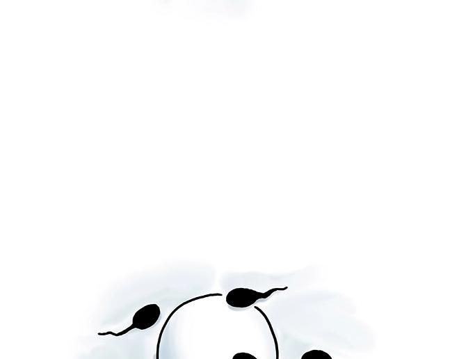 师徒星冰乐8