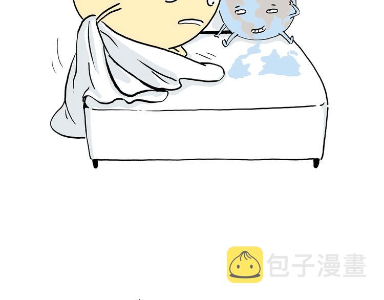 第220话 比心15