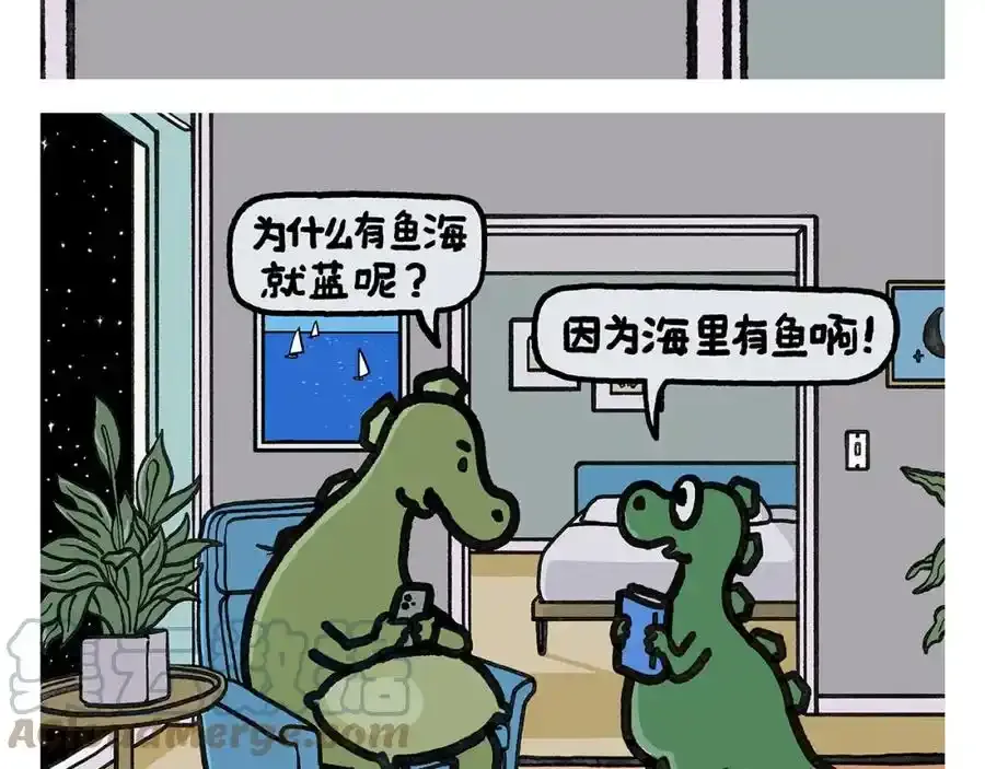 第376话 悟空充电中6