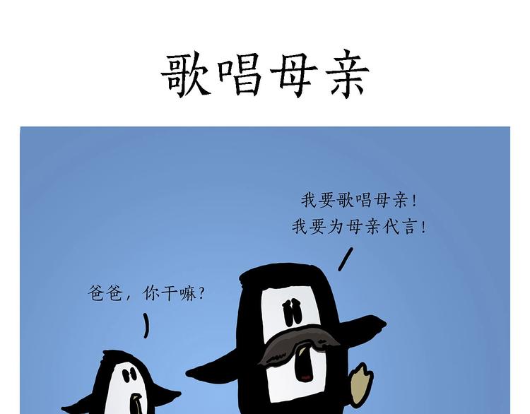 临时厕所32