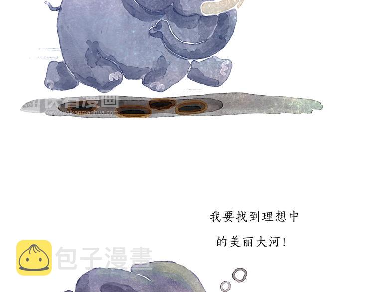 第202话 生蛋快乐13