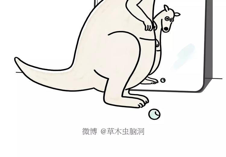 第174话 刺猬公司5
