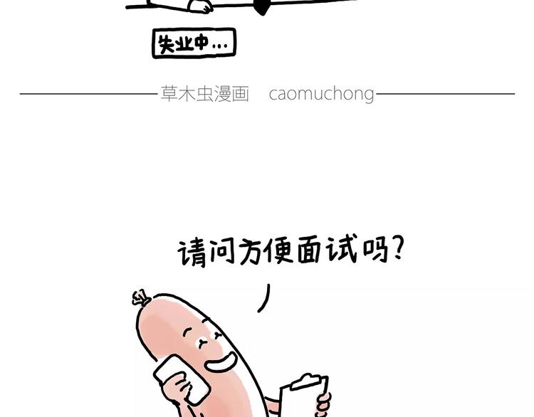 上厕所12