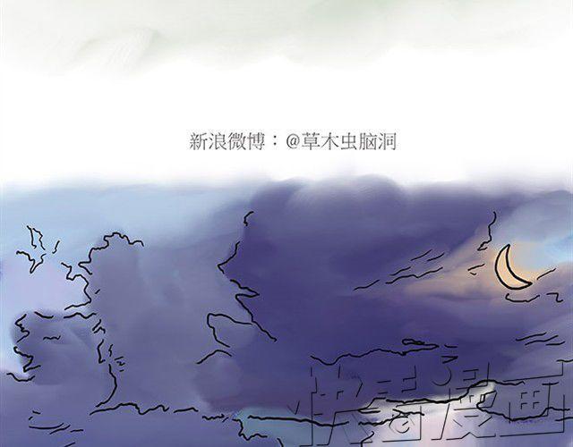 师傅赛龙舟29