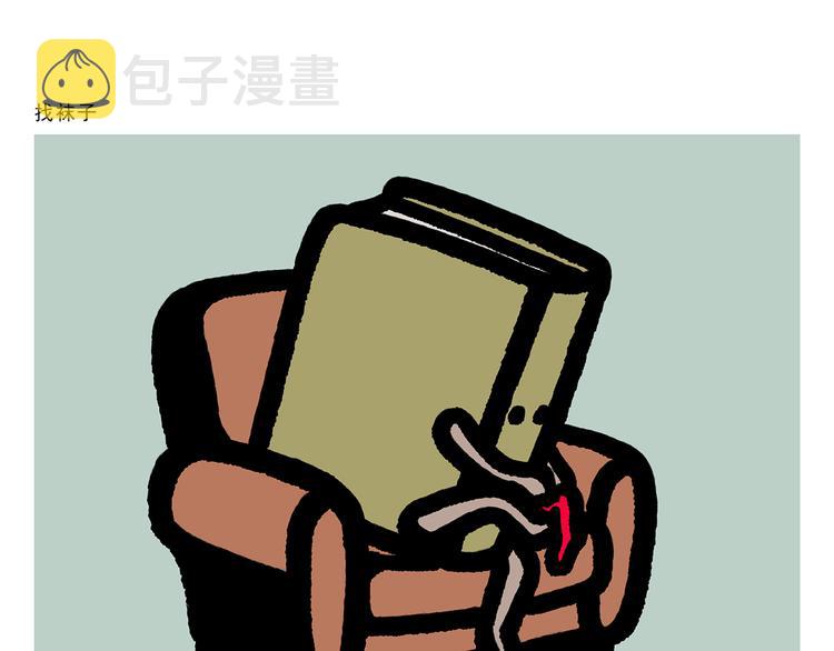 第295话 真假美猴王16