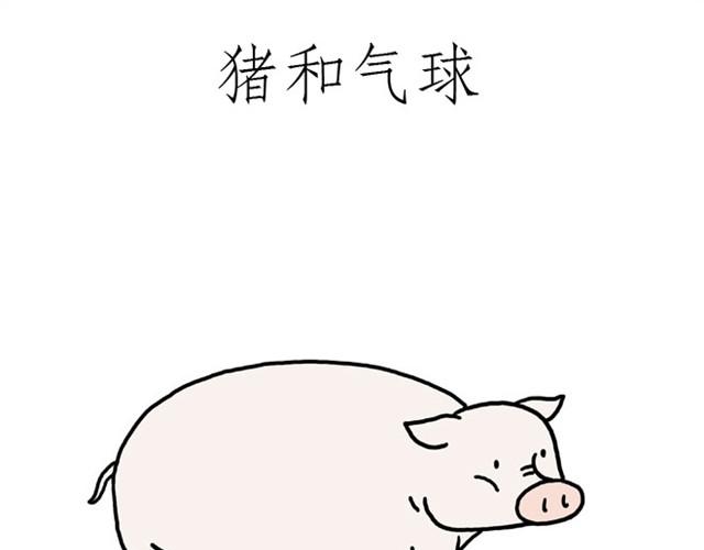 师傅也要熨衣服？30