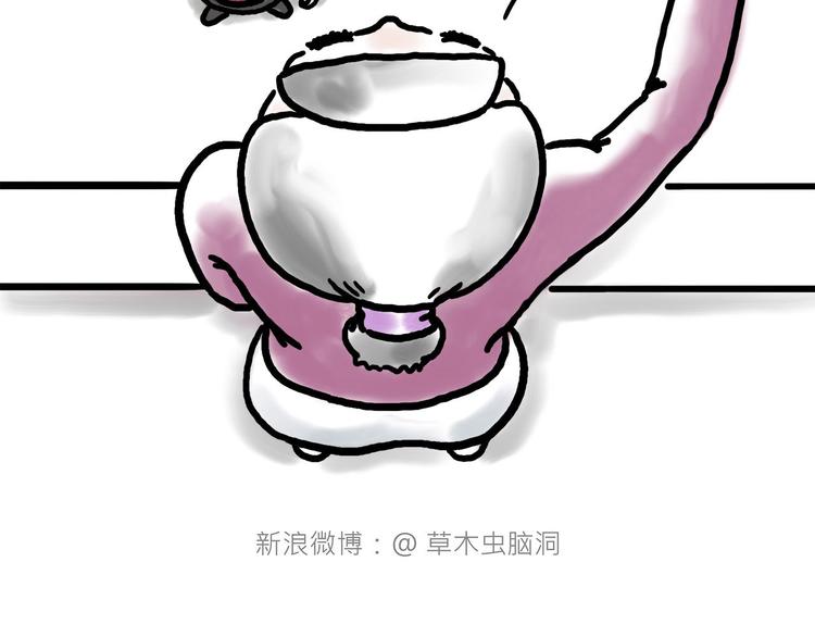 旋转木马42