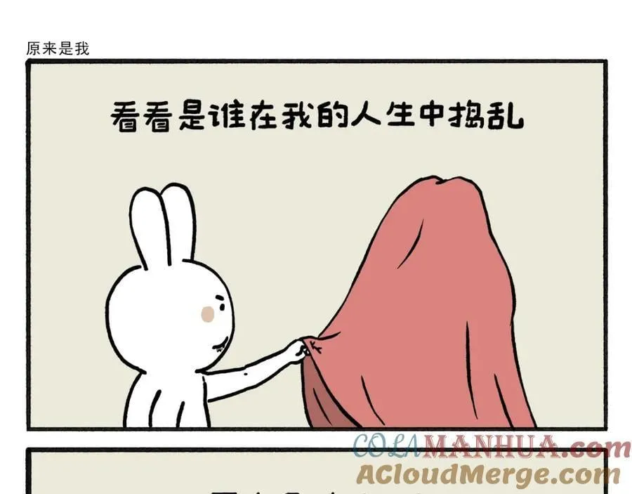 第466话 多功能炼丹炉22